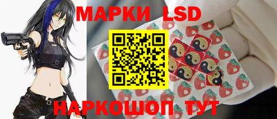 соль курить ск Кунгур