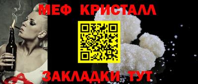 амф Кумертау