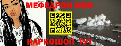марки lsd Кулебаки