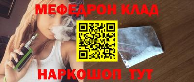 мдпв Ликино-Дулёво