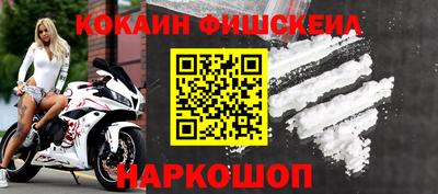амф Кумертау