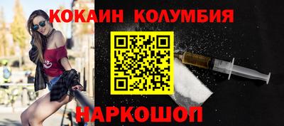 соль курить ск Кунгур