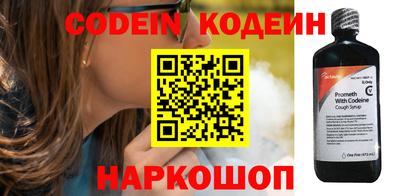 соль курить ск Кунгур