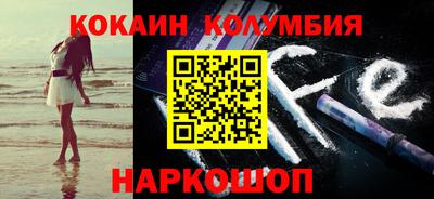 марки lsd Кулебаки