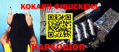 марки lsd Кулебаки