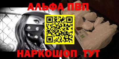 мдпв Ликино-Дулёво
