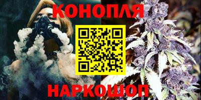 марки lsd Кулебаки