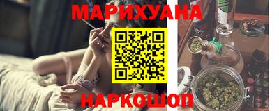 соль курить ск Кунгур