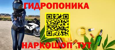 марки lsd Кулебаки