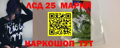 амф Кумертау