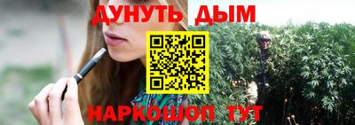 соль курить ск Кунгур