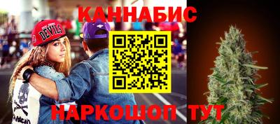 амф Кумертау