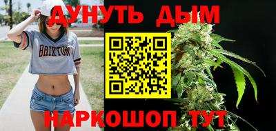 соль курить ск Кунгур