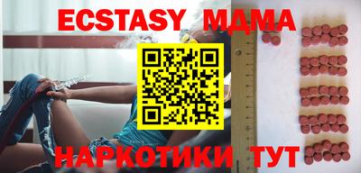 мдпв Ликино-Дулёво