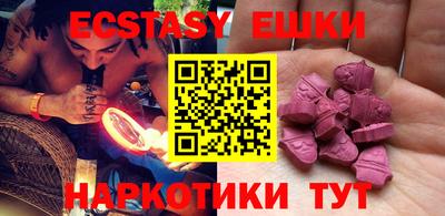 марки lsd Кулебаки