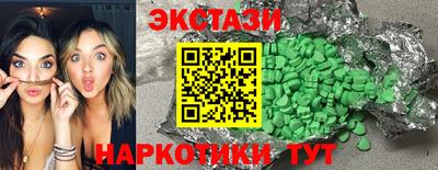 мдпв Ликино-Дулёво