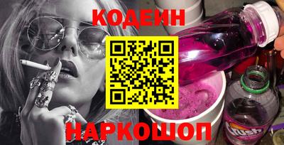 соль курить ск Кунгур