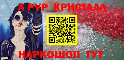 амф Кумертау