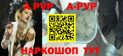 амф Кумертау