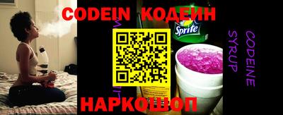 амф Кумертау