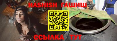 прущая мука Лесосибирск