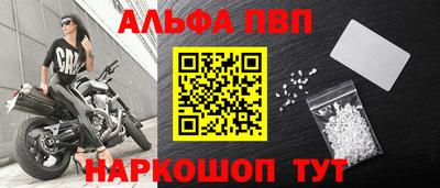 амф Кумертау