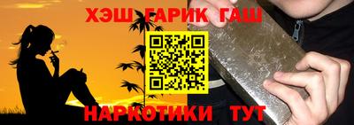 соль курить ск Кунгур