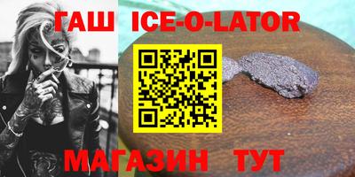 apvp Ливны