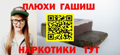 амф Кумертау