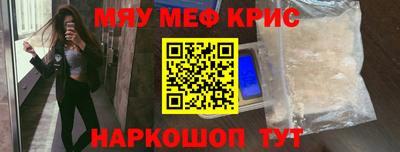 марки lsd Кулебаки