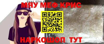 амф Кумертау