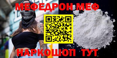 марки lsd Кулебаки