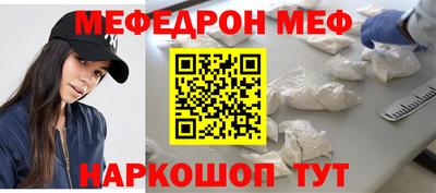 соль курить ск Кунгур
