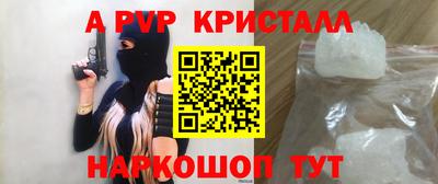 марки lsd Кулебаки